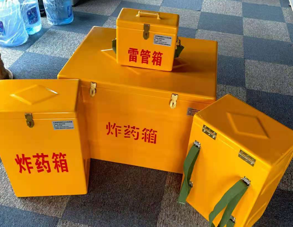 福鼎不同环境下如何选择炸药箱雷管箱
