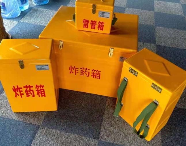 福鼎矿用炸药储存箱防止生锈的方法与措施