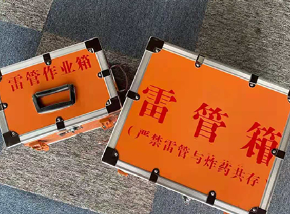 福鼎雷管箱规范存放管理标准